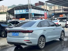 Geely Emgrand 4th Generation Champion Edition 1.5L CVT Luxury - ფოტო 4