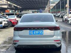 Geely Emgrand 4th Generation Champion Edition 1.5L CVT Luxury - ფოტო 5