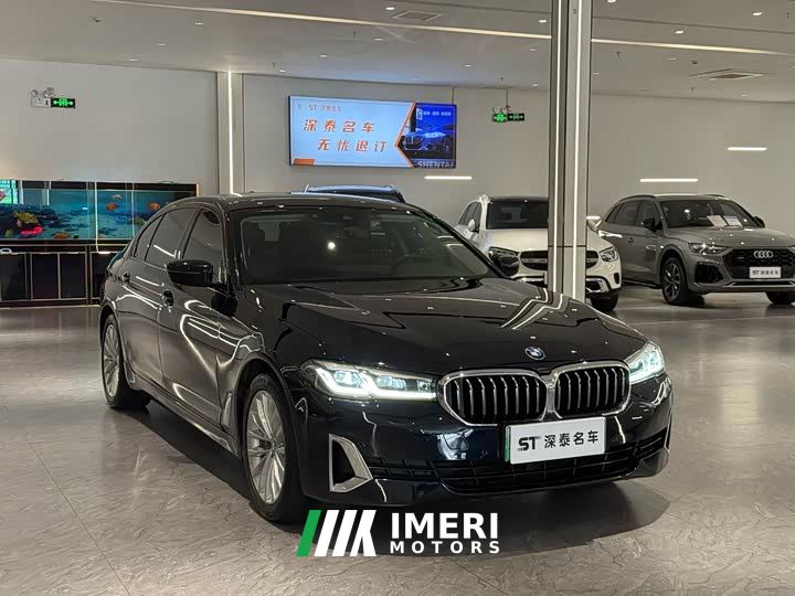 BMW 5 Series New Energy Facelift 535Le Luxury Package