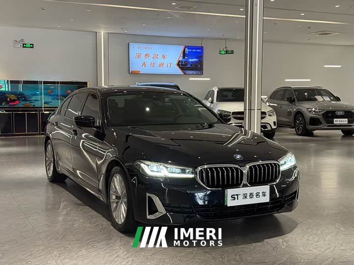BMW 5 Series New Energy Facelift 535Le Luxury Package - ავტომობილი ჩინეთიდან