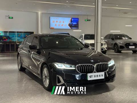 2021 BMW 5 Series New Energy Facelift 535Le Luxury Package