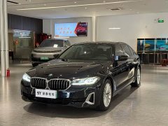 BMW 5 Series New Energy Facelift 535Le Luxury Package - ფოტო 2