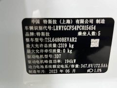 Tesla Model Y 2022 Facelift Rear-Wheel Drive - ფოტო 16