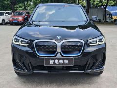 BMW iX3 2022 Leading Edition - ფოტო 3