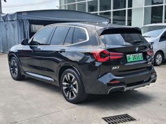 BMW iX3 2022 Leading Edition - ფოტო 8