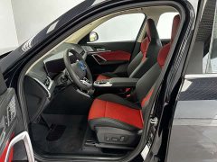 BMW X1 2024 xDrive25Li M Sport Package - ფოტო 12