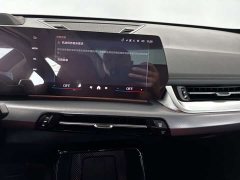 BMW X1 2024 xDrive25Li M Sport Package - ფოტო 18