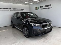 BMW X1 2024 xDrive25Li M Sport Package - ფოტო 4