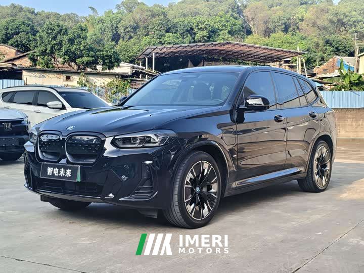 BMW iX3 Premier