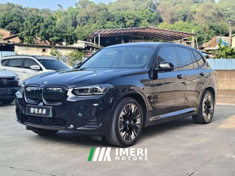 2024 BMW iX3 Premier - ავტომობილი ჩინეთიდან