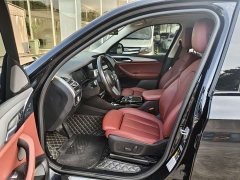 BMW iX3 Premier - ფოტო 14