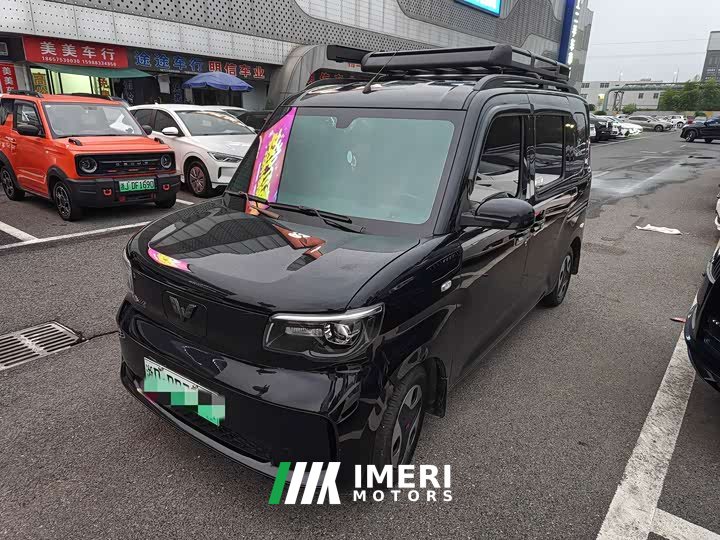 Wuling Zhiguang New Energy 201km Comfort - ავტომობილი ჩინეთიდან