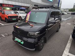 Wuling Zhiguang New Energy 201km Comfort - ფოტო 1