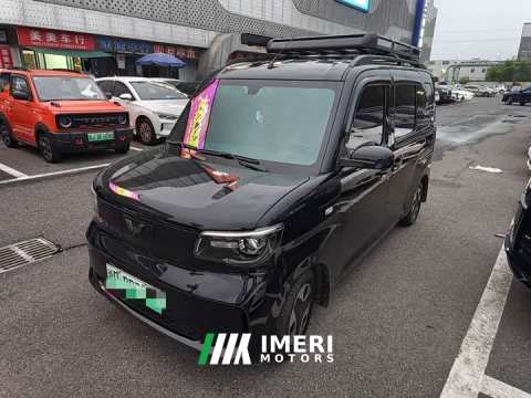 2025 Wuling Zhiguang New Energy 201km Comfort - ავტომობილი ჩინეთიდან