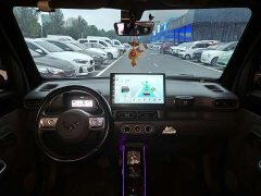 Wuling Zhiguang New Energy 201km Comfort - ფოტო 6