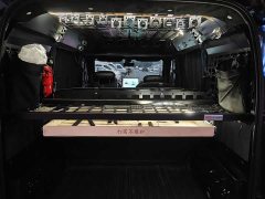Wuling Zhiguang New Energy 201km Comfort - ფოტო 7