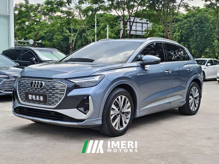 Audi Q4 e-tron 40 e-tron Trendsetter Edition - ავტომობილი ჩინეთიდან