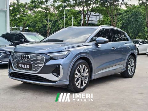 2024 Audi Q4 e-tron 40 e-tron Trendsetter Edition - ავტომობილი ჩინეთიდან