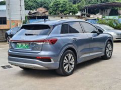 Audi Q4 e-tron 40 e-tron Trendsetter Edition - ფოტო 2