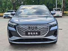 Audi Q4 e-tron 40 e-tron Trendsetter Edition - ფოტო 3