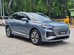 Audi Q4 e-tron 40 e-tron Trendsetter Edition - ფოტო 8