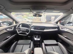 Audi Q4 e-tron 40 e-tron Trendsetter Edition - ფოტო 9
