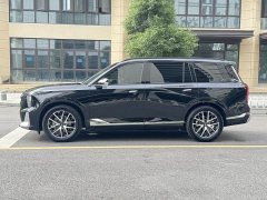 GAC Aion GS8 2022 Dual Engine 2.0T M Two-Wheel Drive Luxury Edition (7-Seater) - ფოტო 12