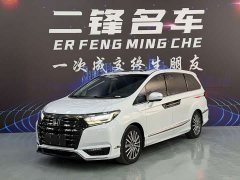 Honda Odyssey 2024 2.0L e:HEV Luxury - ფოტო 1