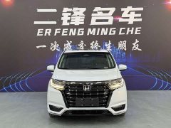 Honda Odyssey 2024 2.0L e:HEV Luxury - ფოტო 2