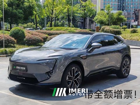 2025 Avatr 11 Facelift Max Extended Range - ავტომობილი ჩინეთიდან