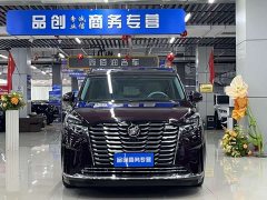 Buick GL8 Avenir Six-Seater Wisdom Courtesy Edition - ფოტო 1