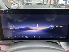 Buick GL8 Avenir Six-Seater Wisdom Courtesy Edition - ფოტო 11