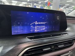 Buick GL8 Avenir Six-Seater Wisdom Courtesy Edition - ფოტო 12