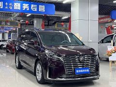 Buick GL8 Avenir Six-Seater Wisdom Courtesy Edition - ფოტო 2