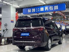 Buick GL8 Avenir Six-Seater Wisdom Courtesy Edition - ფოტო 6