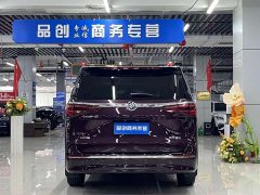 Buick GL8 Avenir Six-Seater Wisdom Courtesy Edition - ფოტო 7