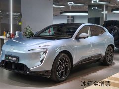 Avatr 07 2026 Ultra Pure Electric AWD - ფოტო 1