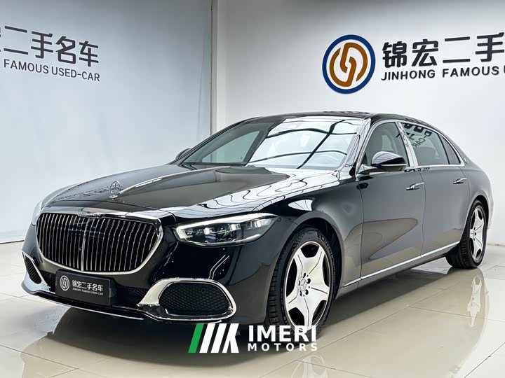Mercedes-Benz Maybach S-Class 2021 S 480 4MATIC - ავტომობილი ჩინეთიდან