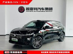 Voyah Lantu Zhiyin Four-Wheel Drive Qiankun Edition - ფოტო 1