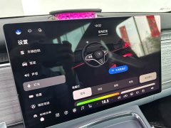 Voyah Lantu Zhiyin Four-Wheel Drive Qiankun Edition - ფოტო 12
