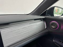 Voyah Lantu Zhiyin Four-Wheel Drive Qiankun Edition - ფოტო 13