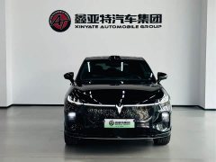Voyah Lantu Zhiyin Four-Wheel Drive Qiankun Edition - ფოტო 3