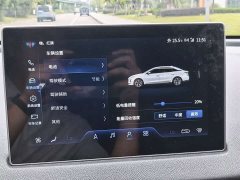 FAW Red Flag E-QM5 431km Charging Comfort Edition - ფოტო 17