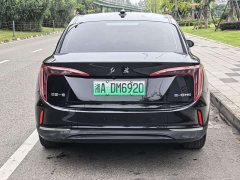 FAW Red Flag E-QM5 431km Charging Comfort Edition - ფოტო 5