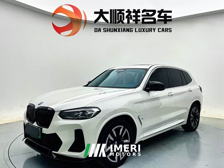 BMW iX3 Leading Edition - ავტომობილი ჩინეთიდან