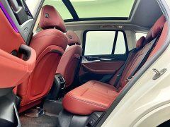BMW iX3 Leading Edition - ფოტო 11