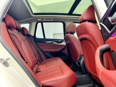 BMW iX3 Leading Edition - ფოტო 13