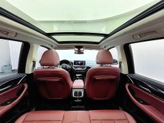 BMW iX3 Leading Edition - ფოტო 14