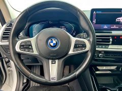 BMW iX3 Leading Edition - ფოტო 16