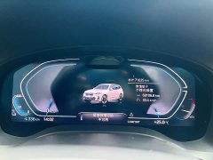 BMW iX3 Leading Edition - ფოტო 17